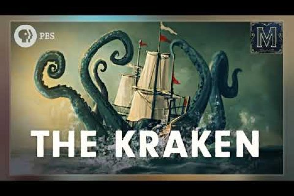 Kraken даркнет рынок ссылка