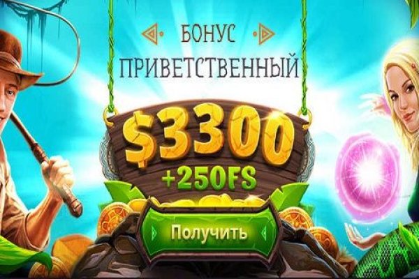 Кракен что там продают