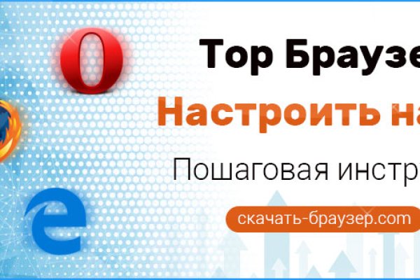 Кракен даркнет маркет ссылка тор