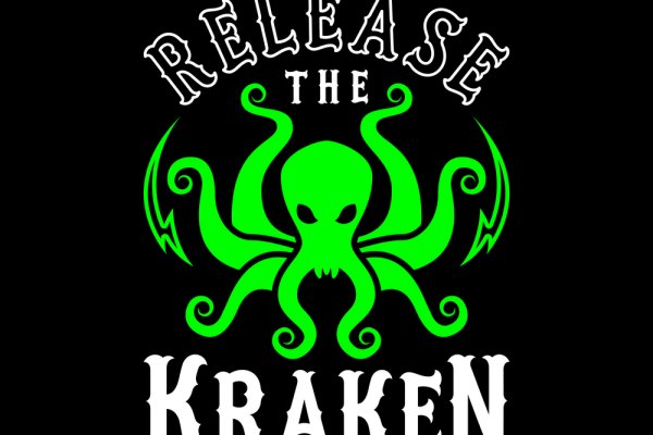 Kraken рабочий