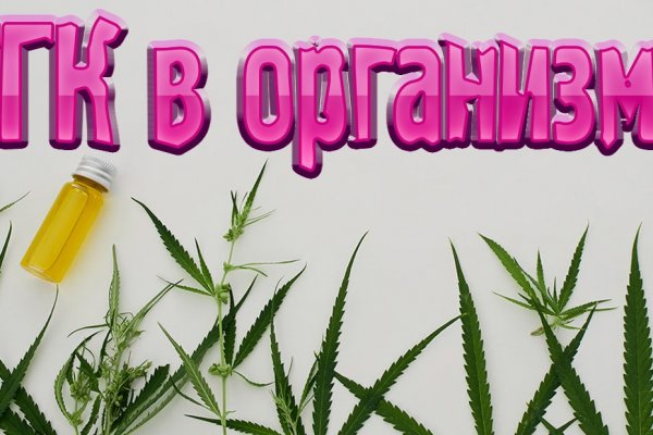 Ссылка кракен cc