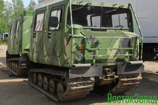 Как восстановить пароль кракен