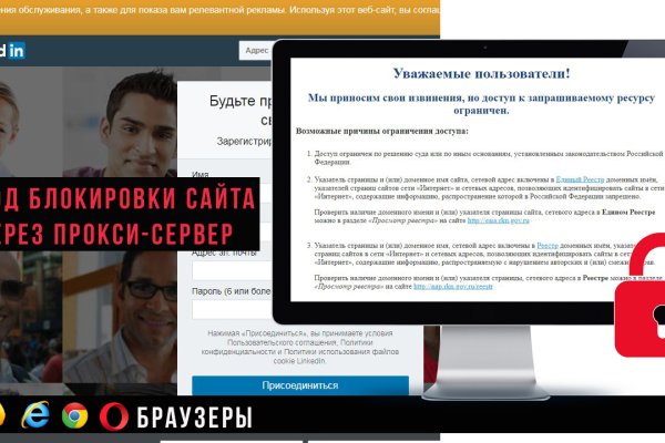 Кракен точка
