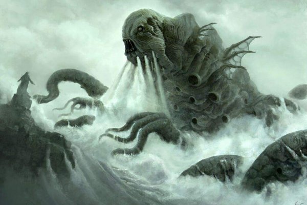 Kraken 15 at сайт
