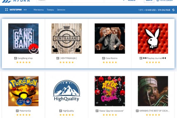Kraken darknet sliv php