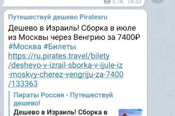 Kraken официальная ссылка tor