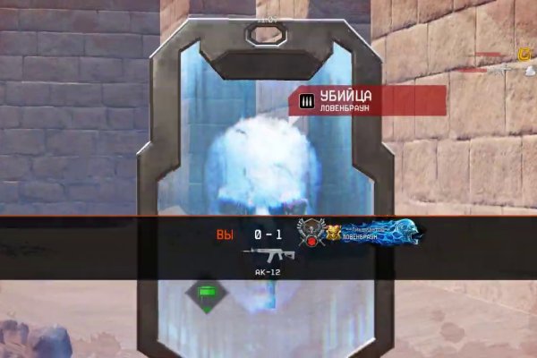 Кракен сайт купить наркотики