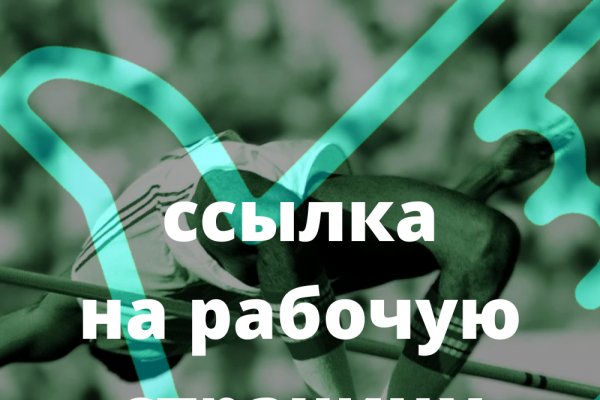 Кракен маркетплейс телеграм