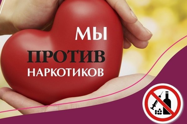 Что такое кракен магазин
