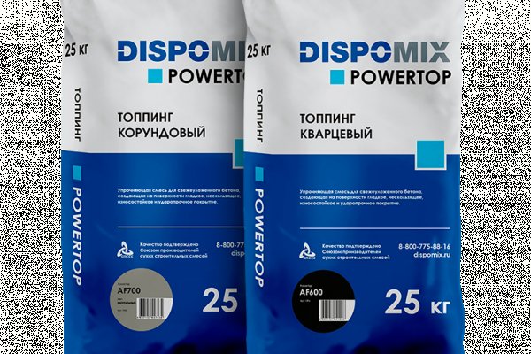 Как зайти на кракен даркнет
