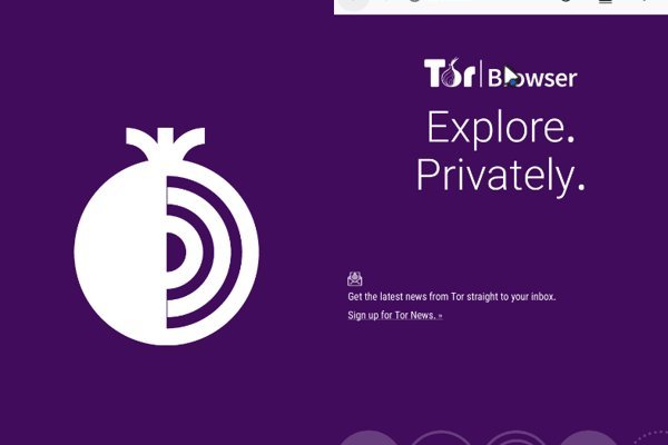 Доступ к kraken через vpn