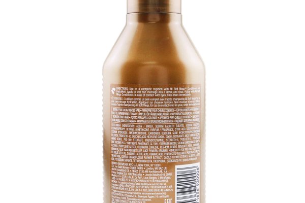 Ссылка в магазин на кракен