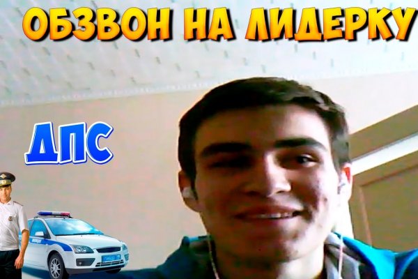 Сайт кракена актуальный