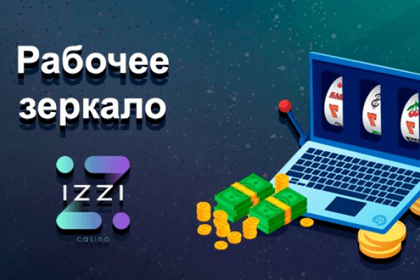 Кракен вход kr2web in