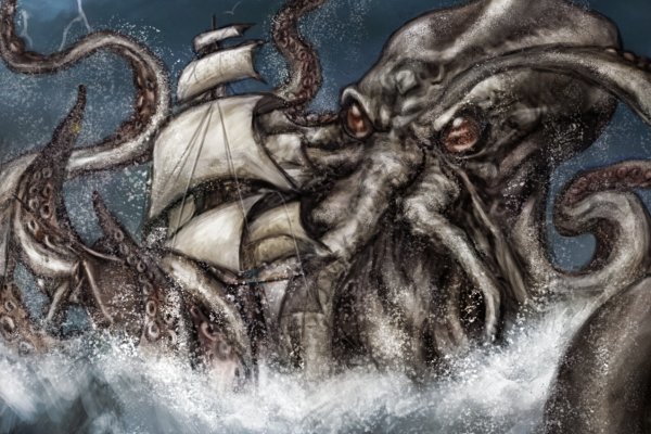 Kraken m22