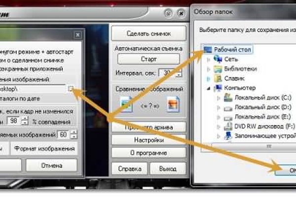Кракен даркнет войти
