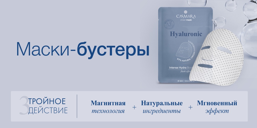 Кракен наркоплейс